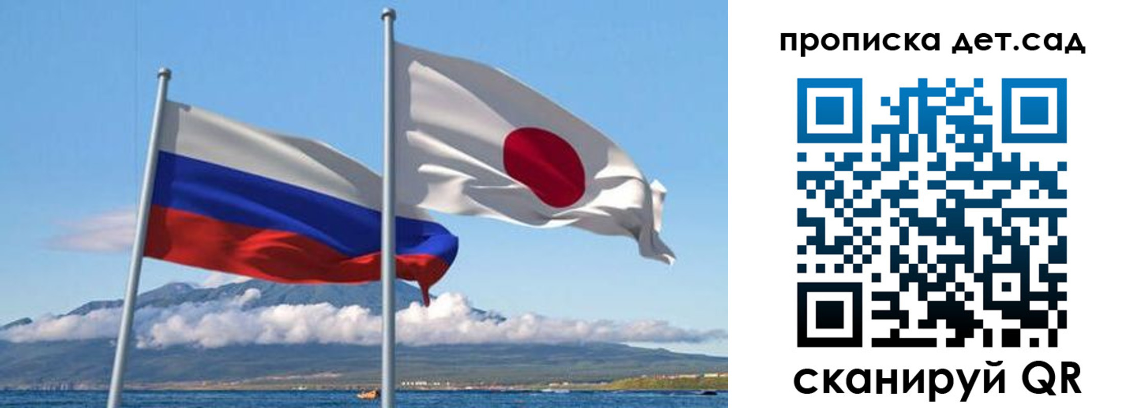 прописка регистрация в Осинниках